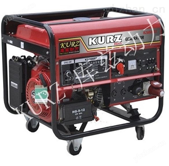 电启动6kw汽油发电机 KZ7500E3多少钱