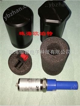 小型氣體露點儀