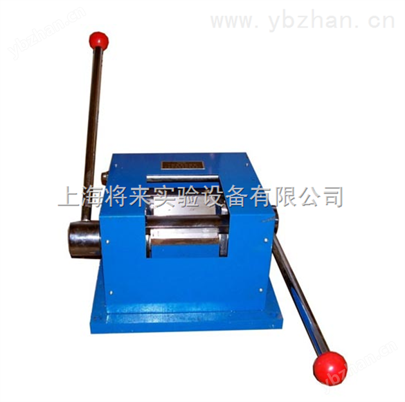 L0023483T彎折機(jī)廠家