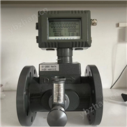 溫壓補償一體化氣體渦輪流量計