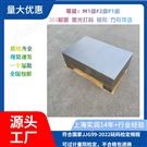 1噸304不銹鋼砝碼1000kg叉車式供應