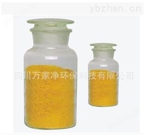供應四川萬家凈污水處理 飲用水 聚合氯化鋁 含量26%高效高純