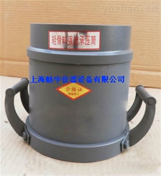 轻骨料强度承压筒厂家价格