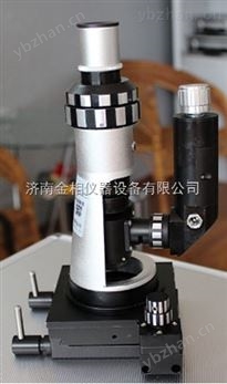 山東金相顯微鏡-金屬檢測機