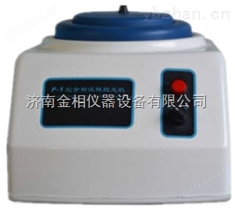 單盤金相試樣拋光機P-1-金屬檢測機