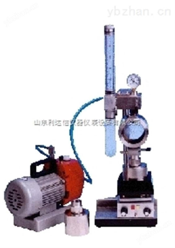 熱真空全脫氣器/脫氣器