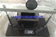 灌浆用竖向膨胀率测定仪厂家价格-热膨胀仪