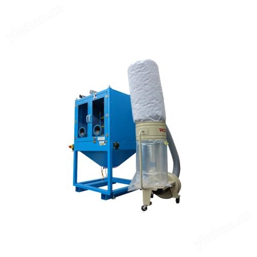 丸善工业MARUZEN切株切割器SP-7000