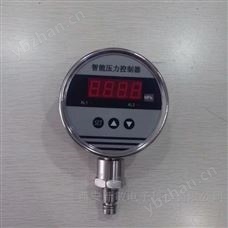 BPK104PT平膜数显压力开关