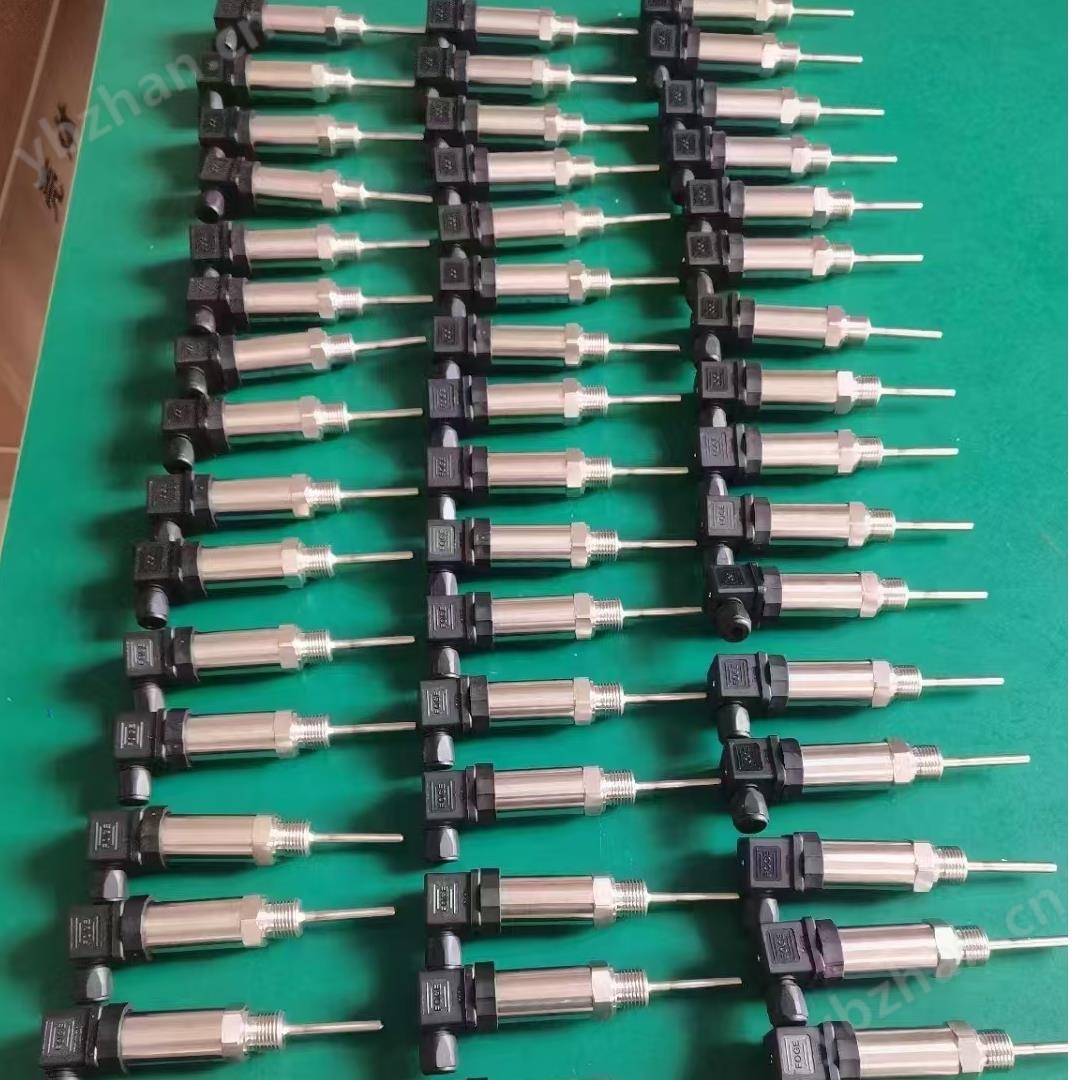 插入式温度变送器