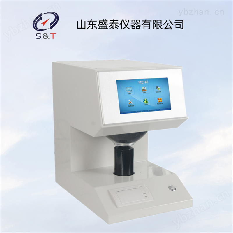 液晶白度測定儀其他儀器檢驗