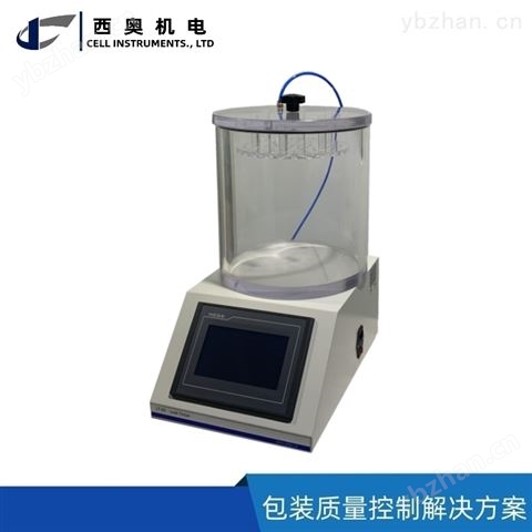 密封试验仪|产品包装密封仪