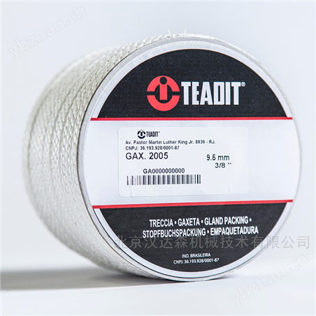 泰利TEADIT盤根2005-FDA 10x10mm