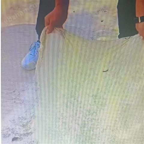 可剝離放射性去污膜噴罐