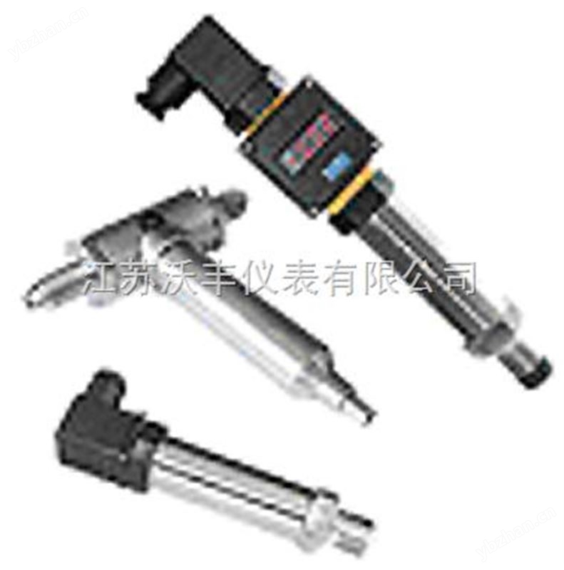 DBS338系列压力变送器厂家
