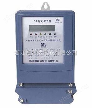 三相电子式有功无功组合电表