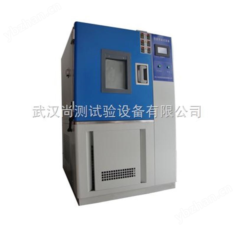 上海恒溫恒濕試驗機現(xiàn)貨
