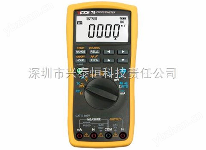 VICTOR79過程多用表VC79