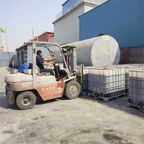 81e7ec20be2145d222fcecdaf734caa.jpg 遼寧鍋爐除垢劑生產(chǎn)廠家現(xiàn)貨指標(biāo)