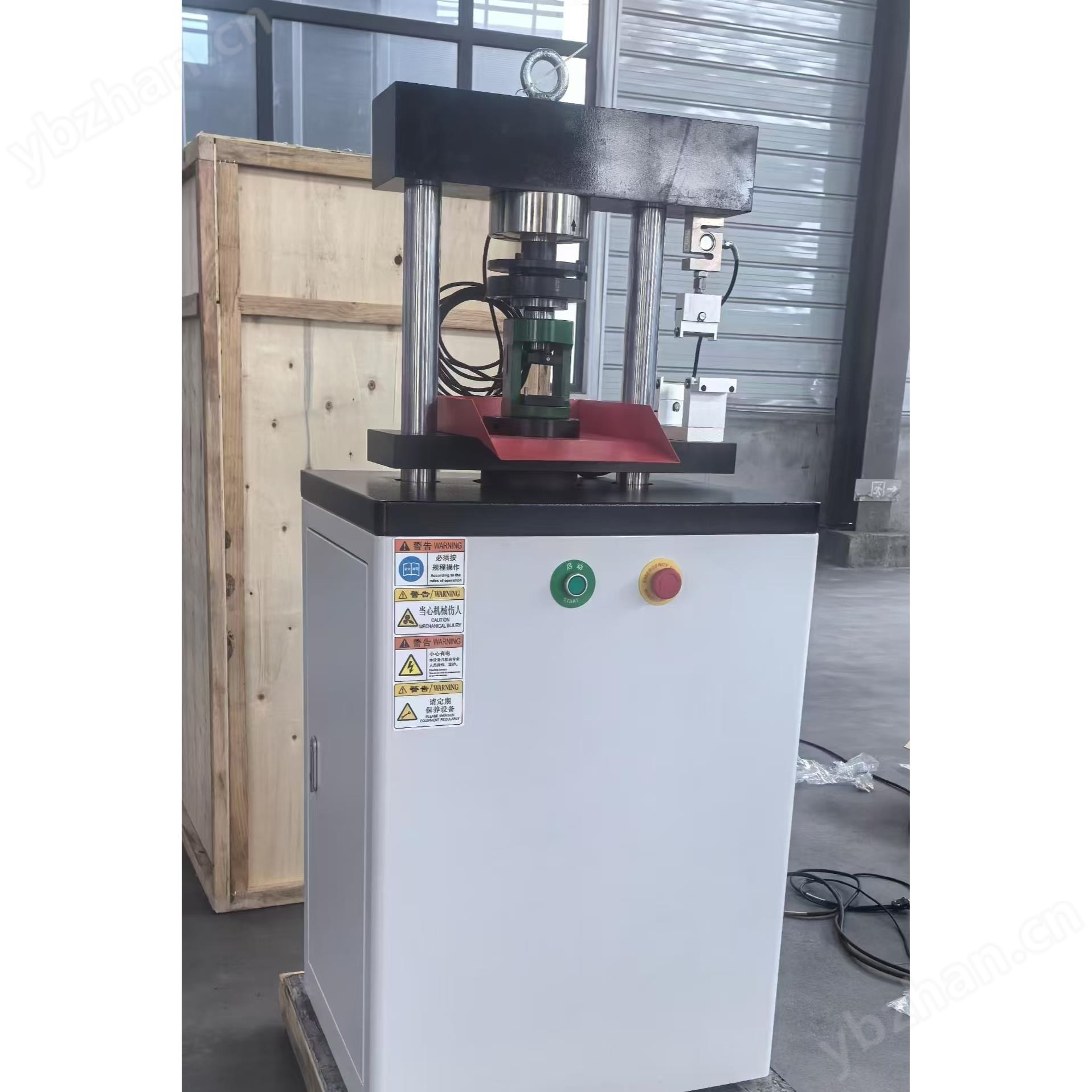 微機(jī)控制全自動抗折抗壓試驗(yàn)機(jī)