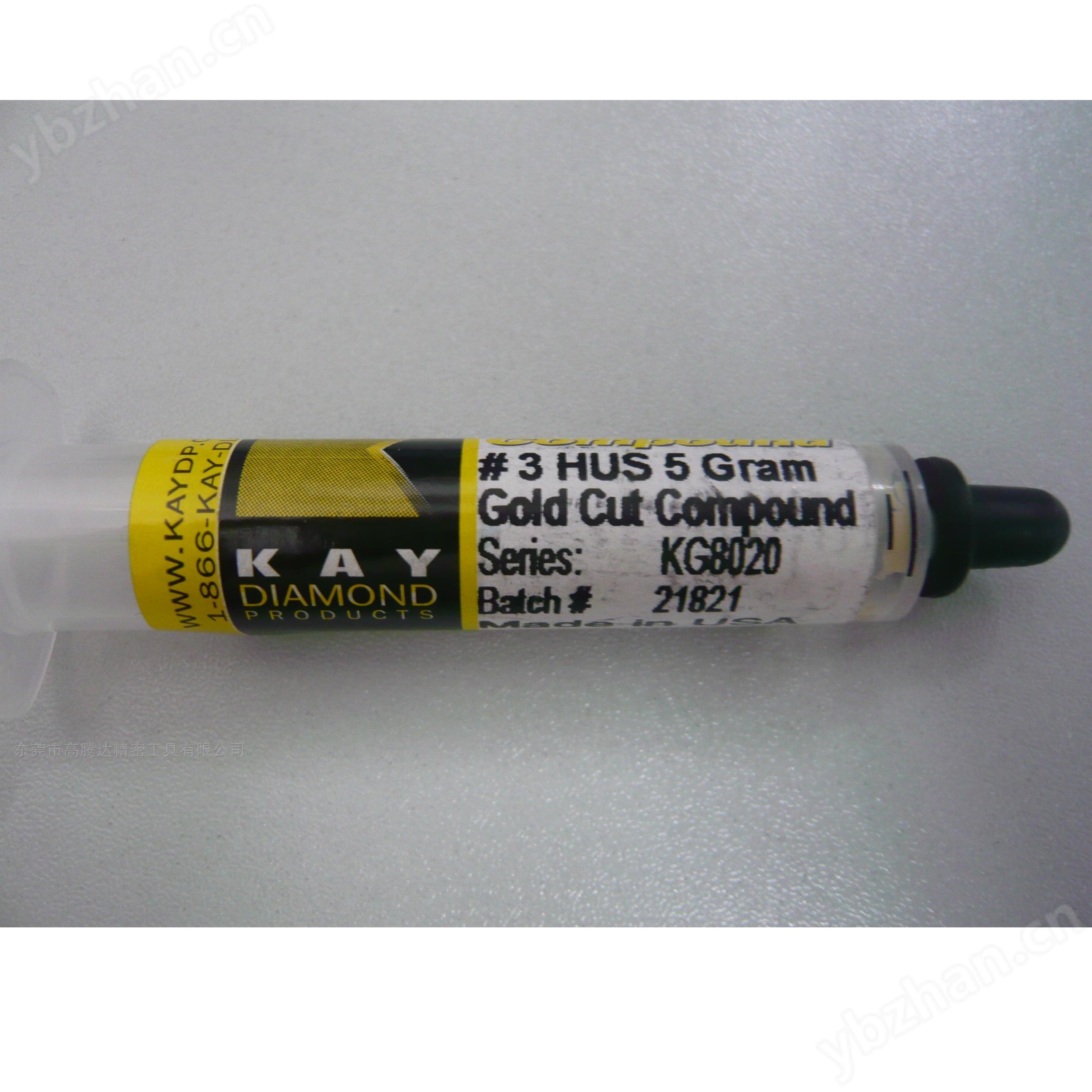 美國KDP Compound研磨膏 3 HUS 5 gram