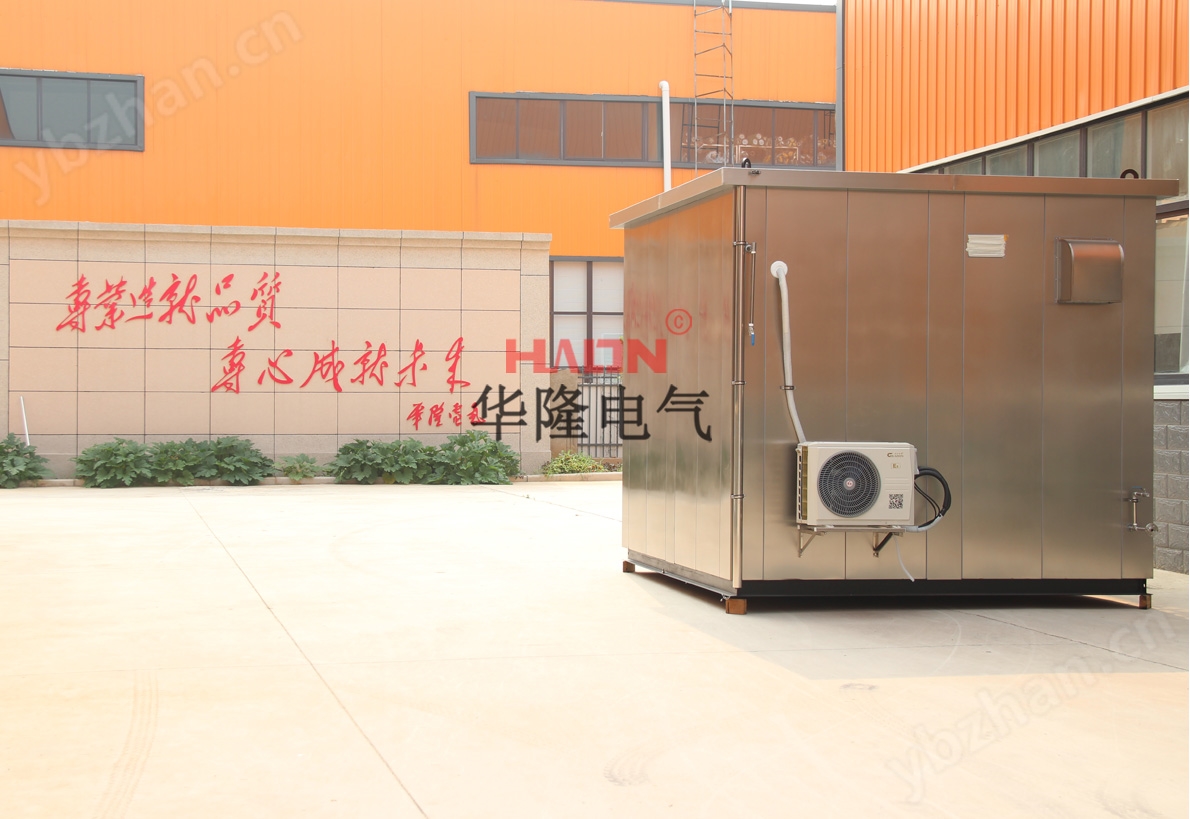 voc分析小屋