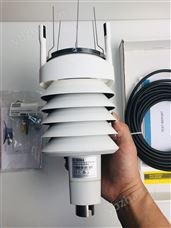 维萨拉Vaisala气象站WXT536C微型多功能气象仪WXT536C1B2A3D1B1B