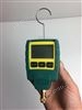 瑞士威科REFCO电子真空表REF-VAC
