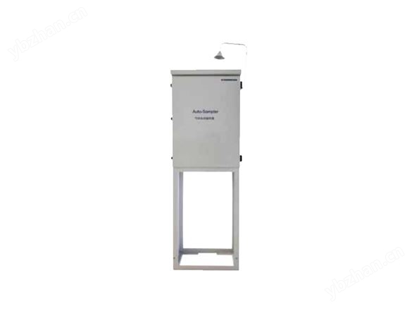 氣體自動(dòng)留樣器