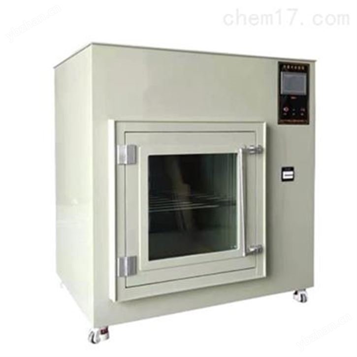 RQH-300凝露試驗箱