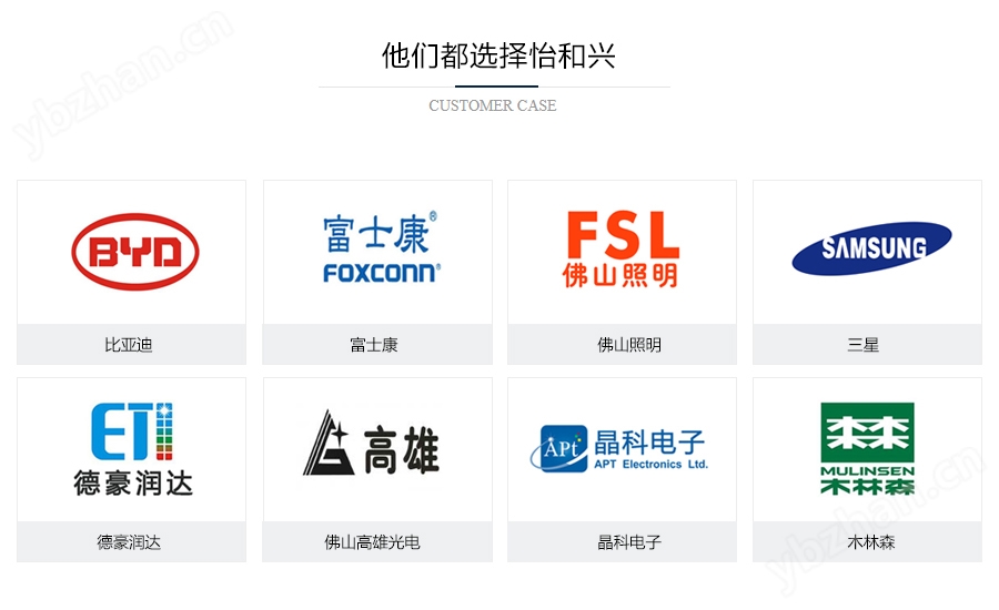 微信圖片_20211008150040