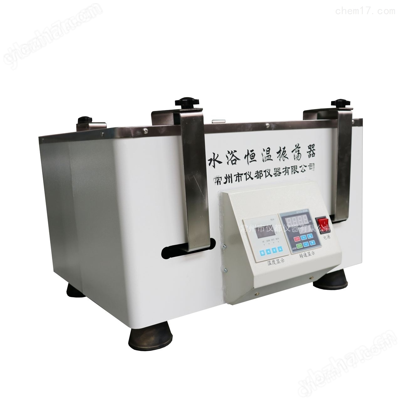 水浴振蕩器
