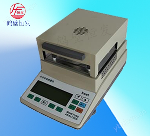 HFSF-100紅外線水分測定儀.jpg