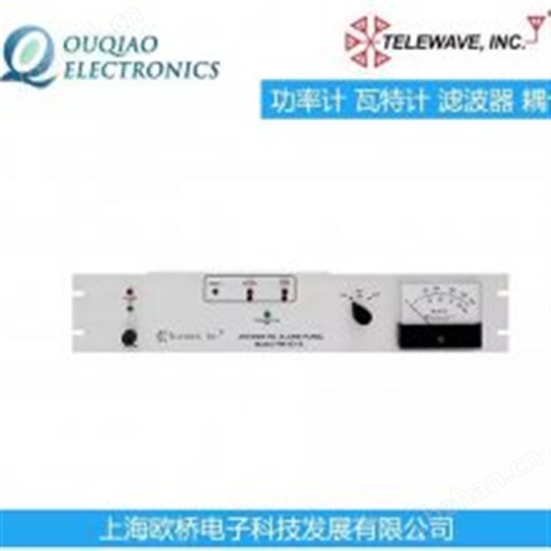 美国TELEWAVE功率计 瓦特计 滤波器 耦合器PM-1A-50