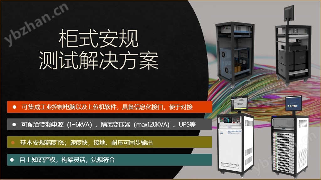 幻燈片2.JPG