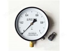 YTZ150YTZ-150远传压力表