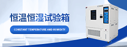 廣東艾思荔檢測儀器有限公司