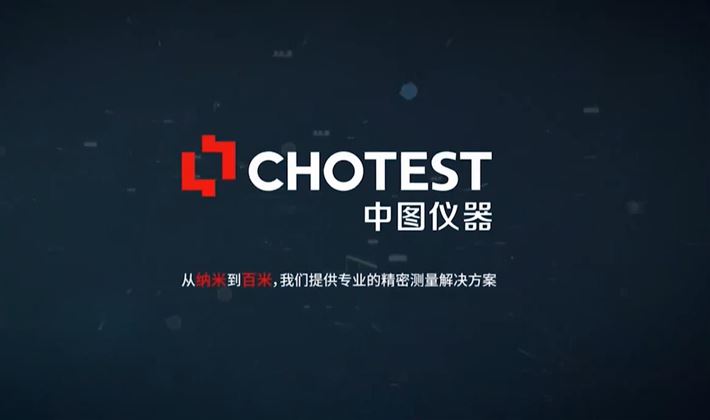 SJ6000激光干涉仪直线度测量操作介绍