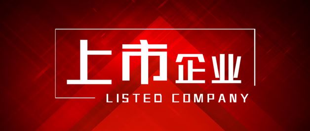 高德紅外2026年一季度業績暴漲！凈利狂飆 338%