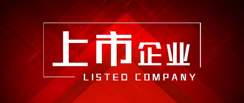 高德紅外2026年一季度業(yè)績暴漲！凈利狂飆 338%