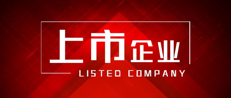 高德紅外2026年一季度業(yè)績暴漲！凈利狂飆 338%