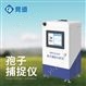 孢子捕捉仪报价