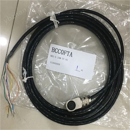 BALLUFF傳感器BTL7-S573-M0130- P-S32參數(shù)