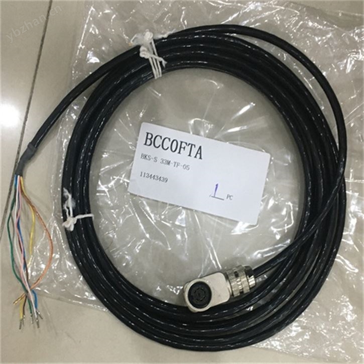 BALLUFF傳感器BTL7-S573-M0130- P-S32參數