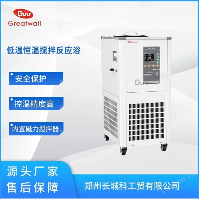 DHJF-8002ʽº½跴Ӧԡ