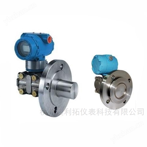 抗干扰单法兰压力变送器