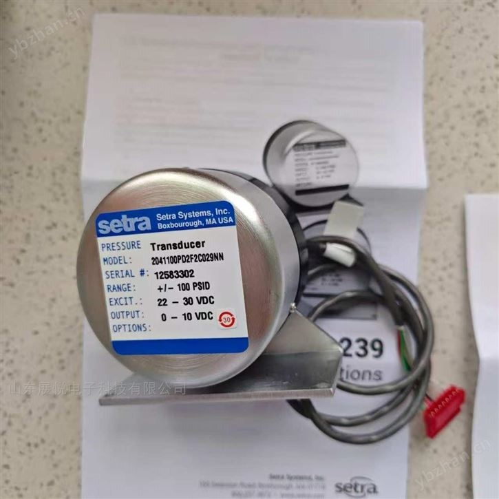 Setra 204D西特204D差压传感器-微压变送器