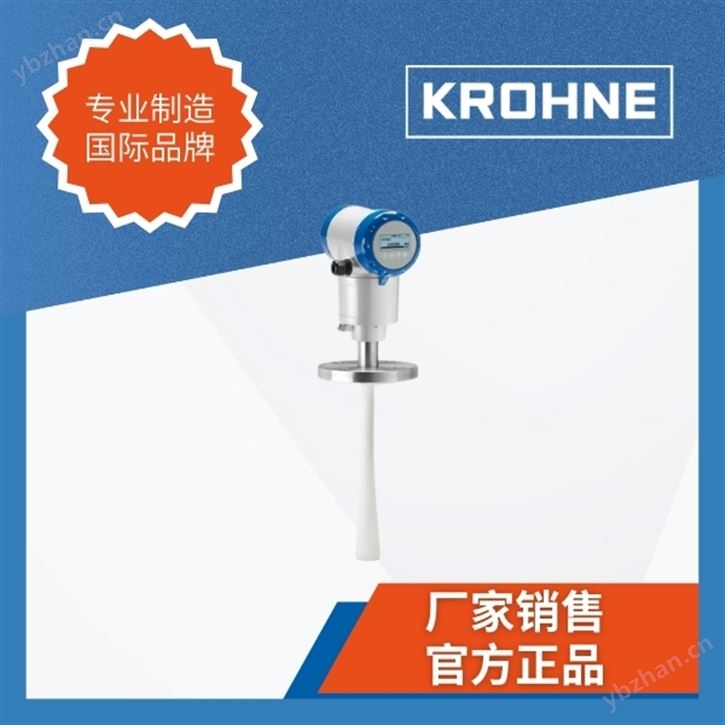 PP喇叭型天线雷达(FMCW)物位计