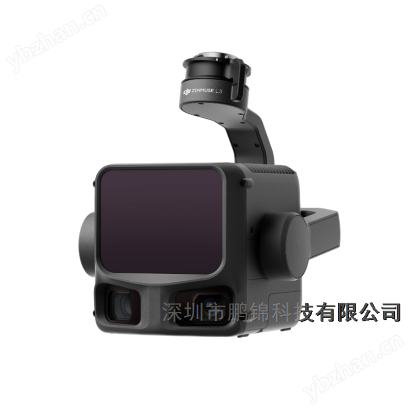 大疆激光雷达禅思L3可16回波