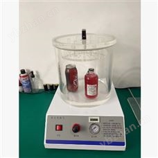 ZXQC-FYMF1BZ包装袋包装盒密封性测试检漏仪M372049